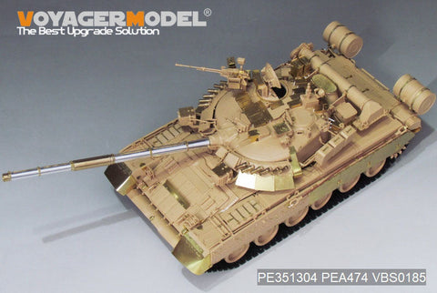 VoyagerModel PE351304 1/35 Modern Russian T-80UK  Main Battle Tank （smoke discharger include ）(RMF 5115)
