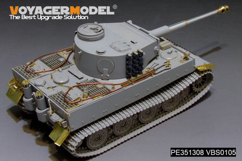 ボイジャーモデル PE351308  1/35 WWII ドイツ タイガーI Tiger I "フェールマン戦隊" 基本セット（ドラゴン 6335 6484用）