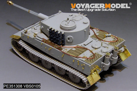 ボイジャーモデル PE351308  1/35 WWII ドイツ タイガーI Tiger I "フェールマン戦隊" 基本セット（ドラゴン 6335 6484用）