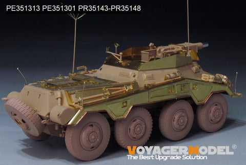 ボイジャーモデル PE351313  1/35 WWII ドイツ Sd.Kfz 234/3 基本セット（RFM 5134用）