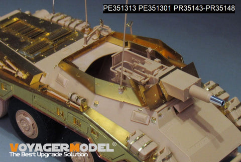 ボイジャーモデル PE351313  1/35 WWII ドイツ Sd.Kfz 234/3 基本セット（RFM 5134用）
