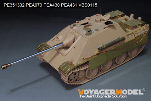 ボイジャーモデル PE351332  1/35 WWII ヤークトパンサー G2型 基本セット(タコム 2118 ,35002用)