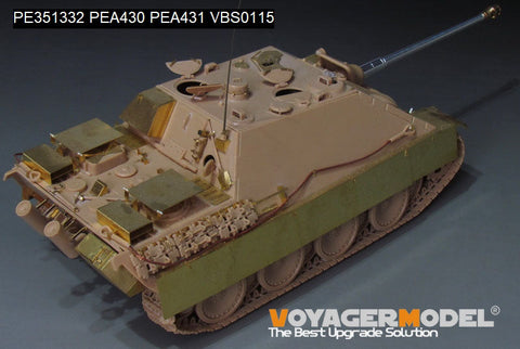 ボイジャーモデル PE351332  1/35 WWII ヤークトパンサー G2型 基本セット(タコム 2118 ,35002用)