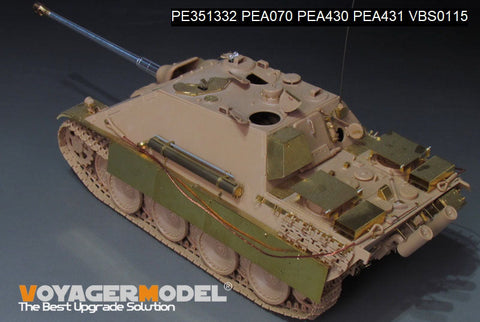 ボイジャーモデル PE351332  1/35 WWII ヤークトパンサー G2型 基本セット(タコム 2118 ,35002用)