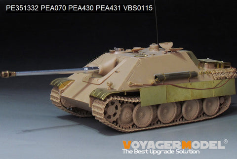 ボイジャーモデル PE351332  1/35 WWII ヤークトパンサー G2型 基本セット(タコム 2118 ,35002用)