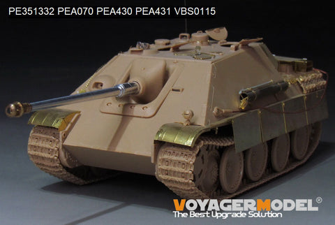 ボイジャーモデル PE351332  1/35 WWII ヤークトパンサー G2型 基本セット(タコム 2118 ,35002用)