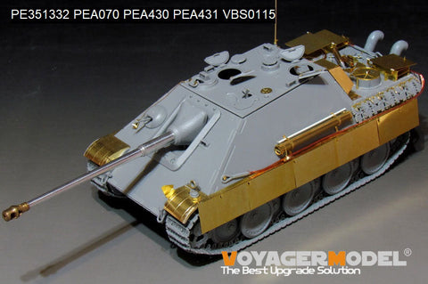ボイジャーモデル PE351332  1/35 WWII ヤークトパンサー G2型 基本セット(タコム 2118 ,35002用)