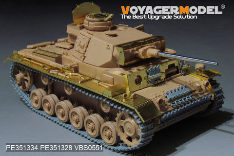 ボイジャーモデル PE351334  1/35 WWII III号戦車 L型  基本セット 2.0(タミヤ 35215用)