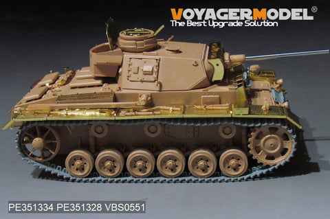 ボイジャーモデル PE351334  1/35 WWII III号戦車 L型  基本セット 2.0(タミヤ 35215用)