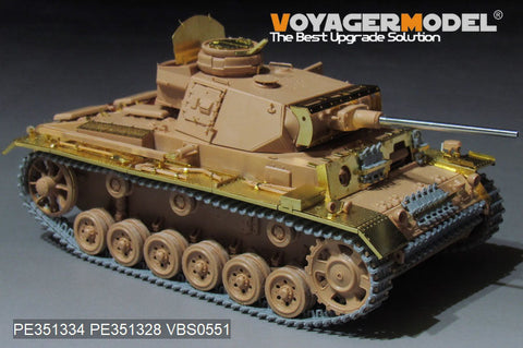ボイジャーモデル PE351334  1/35 WWII III号戦車 L型  基本セット 2.0(タミヤ 35215用)