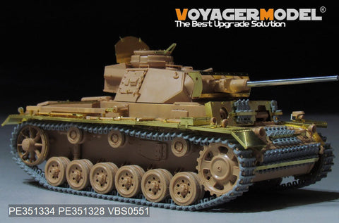 ボイジャーモデル PE351334  1/35 WWII III号戦車 L型  基本セット 2.0(タミヤ 35215用)