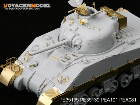 ボイジャーモデル PE35139 1/35 WWII M4A2 /シャーマン Mk-III (ドラゴン6062/6313)