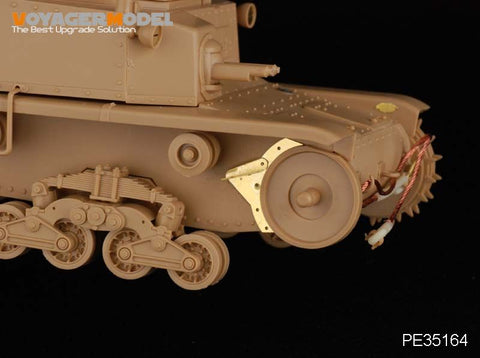 ボイジャーモデル PE35164 1/35 WWIIイタリア中戦車 M13/40 (タミヤ35296)