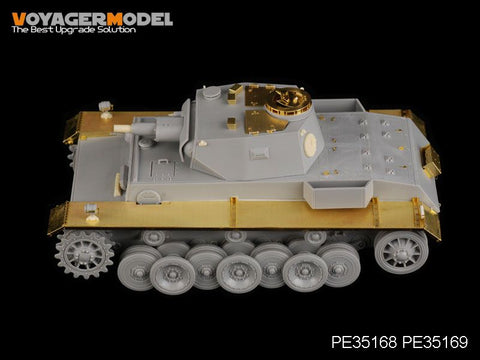 ボイジャーモデル PE35168 1/35 WWIIドイツ VK3001(H)試作戦車 エッチングセット(トランぺッター01515用)