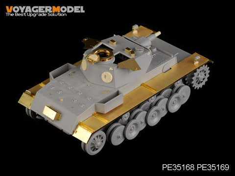ボイジャーモデル PE35168 1/35 WWIIドイツ VK3001(H)試作戦車 エッチングセット(トランぺッター01515用)
