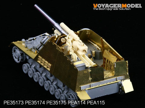 ボイジャーモデル PE35174 1/35 WWII フンメル 初期型基本セット(ドラゴン6150/6204)