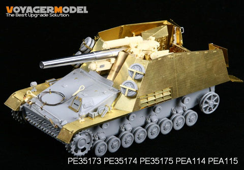 ボイジャーモデル PE35175 1/35 WWII フンメル 初期型 装甲板 (ドラゴン6150/6204)