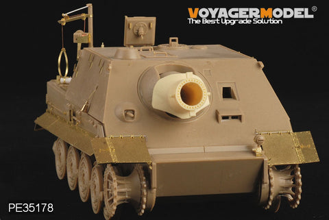 ボイジャーモデル PE35178 1/35 WWIIドイツ ストームタイガー(タミヤ35177)