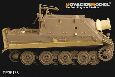 ボイジャーモデル PE35178 1/35 WWIIドイツ ストームタイガー(タミヤ35177)