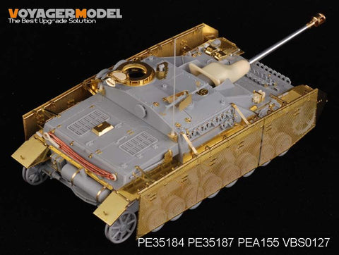 ボイジャーモデル PE35184 1/35 WWIIドイツ IV号突撃砲エッチングセット(DRAGON 6043用)