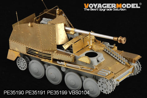 ボイジャーモデル PE35190 1/35 WWIIドイツ マーダーIII M型 初期生産型 基本セット(ドラゴン6464)