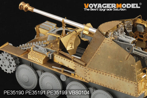 ボイジャーモデル PE35191 1/35 WWIIドイツ マーダーIII M型 初期生産型 装甲板 (ドラゴン6464)