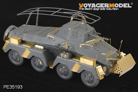 ボイジャーモデル PE35193 1/35 WWIIドイツ Sd.Kfz.232 8輪 初期型 (タミヤ用)