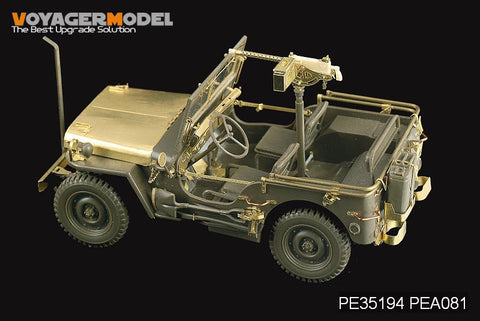 ボイジャーモデル PE35194 1/35 WWIIアメリカ ジープ ウィリスMB(タミヤ35219)
