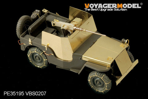 ボイジャーモデル PE35195 1/35 WWIIアメリカ ジープ ウィリスMB ・増加装甲(タミヤ35219)