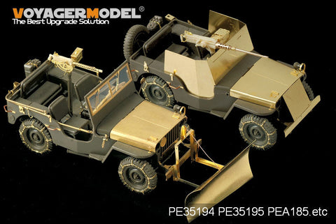 ボイジャーモデル PE35195 1/35 WWIIアメリカ ジープ ウィリスMB ・増加装甲(タミヤ35219)