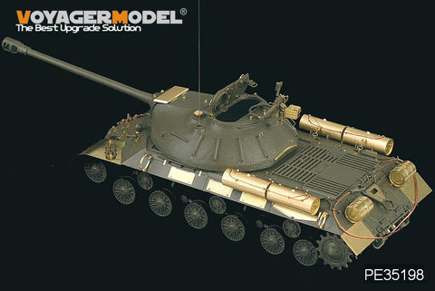 ボイジャーモデル PE35198 1/35 WWIIロシア JS-3 戦車 (タミヤ35211)