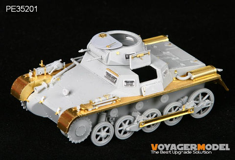 ボイジャーモデル PE35201 1/35 I号戦車 A初期型 (ドラゴン6289)