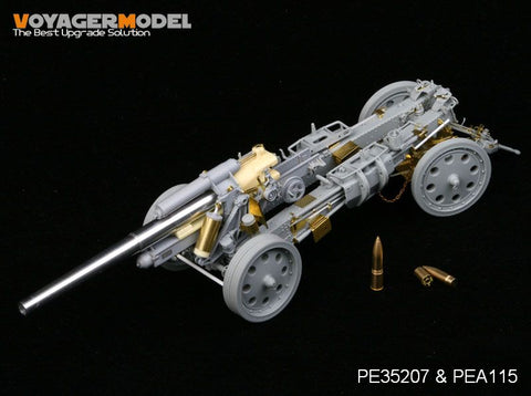 ボイジャーモデル PE35207 1/35 WWII sFH-18 150mm榴弾砲(ドラゴン6392)