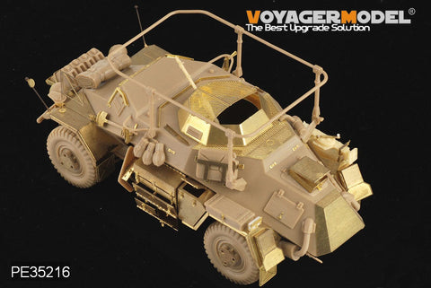 ボイジャーモデル PE35215 1/35 WWIIドイツ Sd.Kfz.223 (タミヤ35268)