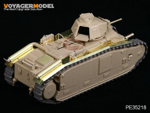 ボイジャーモデル PE35218 1/35 WWII B1bis ドイツ陸軍 (タミヤ35287)