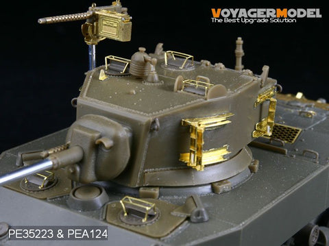 ボイジャーモデル PE35223 1/35 WWIIアメリカ M5A1 初期型基本セット(AFVクラブ35105)