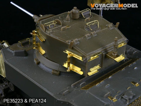 ボイジャーモデル PE35223 1/35 WWIIアメリカ M5A1 初期型基本セット(AFVクラブ35105)