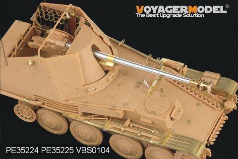 ボイジャーモデル PE35224 1/35 WWIIドイツ マーダーIII M基本セット(タミヤ35255)