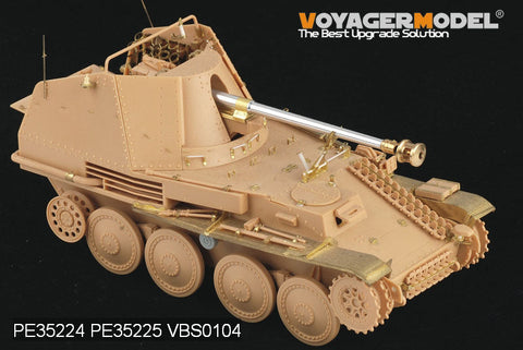 ボイジャーモデル PE35224 1/35 WWIIドイツ マーダーIII M基本セット(タミヤ35255)