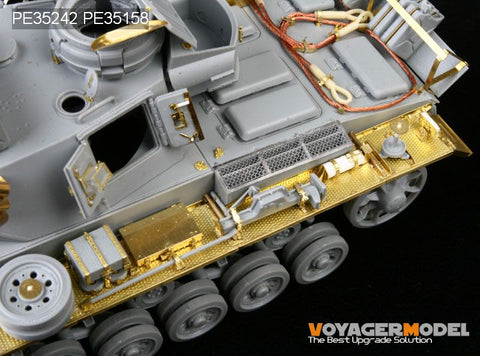 ボイジャーモデル PE35242 1/35 WWIIドイツ III号戦車N型 501重戦車大隊 アフリカ エッチングセット(ドラゴン6431用)
