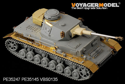 ボイジャーモデル PE35247 1/35 WWIIドイツ IV号戦車G型（LAH師団 ハリコフ1943）(ドラゴン6363)