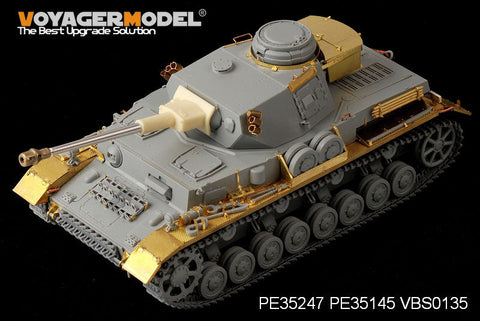 ボイジャーモデル PE35247 1/35 WWIIドイツ IV号戦車G型（LAH師団 ハリコフ1943）(ドラゴン6363)