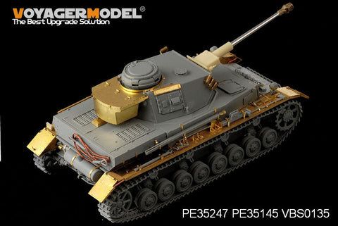 ボイジャーモデル PE35247 1/35 WWIIドイツ IV号戦車G型（LAH師団 ハリコフ1943）(ドラゴン6363)
