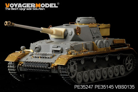ボイジャーモデル PE35247 1/35 WWIIドイツ IV号戦車G型（LAH師団 ハリコフ1943）(ドラゴン6363)