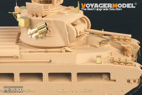ボイジャーモデル PE35300 1/35 WWIIイギリス マチルダMl.III/IV(タミヤ35300)