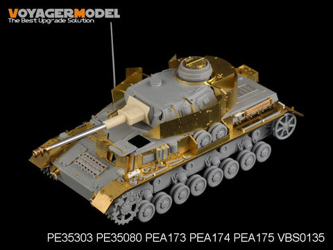 ボイジャーモデル PE35303 1/35 WWIIドイツ IV号戦車D型長砲身型 エッチング基本セット(ドラゴン6330用)