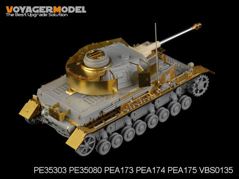 ボイジャーモデル PE35303 1/35 WWIIドイツ IV号戦車D型長砲身型 エッチング基本セット(ドラゴン6330用)