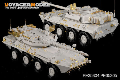 ボイジャーモデル PE35304 1/35 現用スペイン陸軍 VRC-105戦闘偵察車　チェンタウロ(トランぺッター00388)