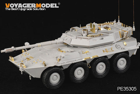 ボイジャーモデル PE35305 1/35 現用イタリア陸軍 B1チェンタウロ 初期型(トランぺッター00386)