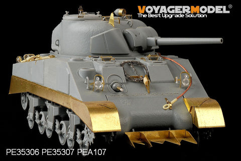 ボイジャーモデル PE35306 1/35 WWIIアメリカ陸軍 M4/M4DV中戦車 中期型(ドラゴン6511 6579/ タミヤ35190用)